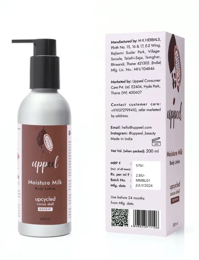 Moisture Milk Body Lotion with Upcycled Cocoa - 200 ml