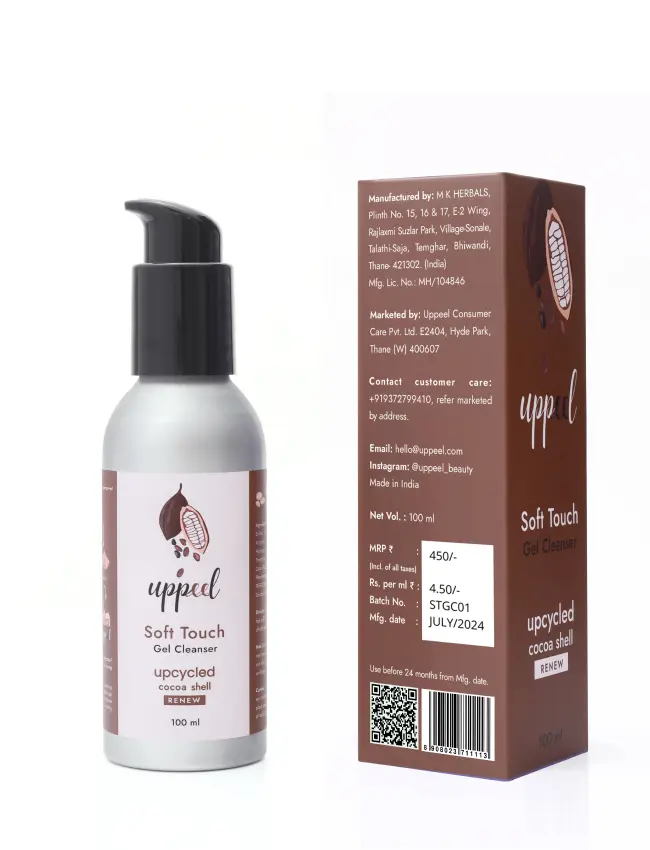Soft Touch Gel Cleanser with Upcycled Cocoa - 100 ml